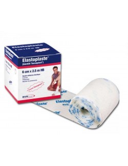 BANDE ELASTOPLASTE HYPOALLERGIQUE HB 2,50 M X 10 CM