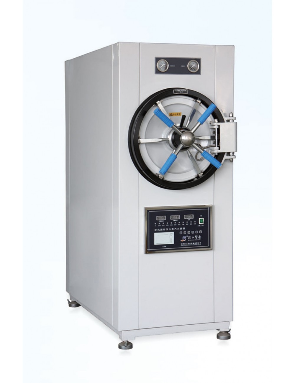 AUTOCLAVE 150 LITRES HORIZONTALE